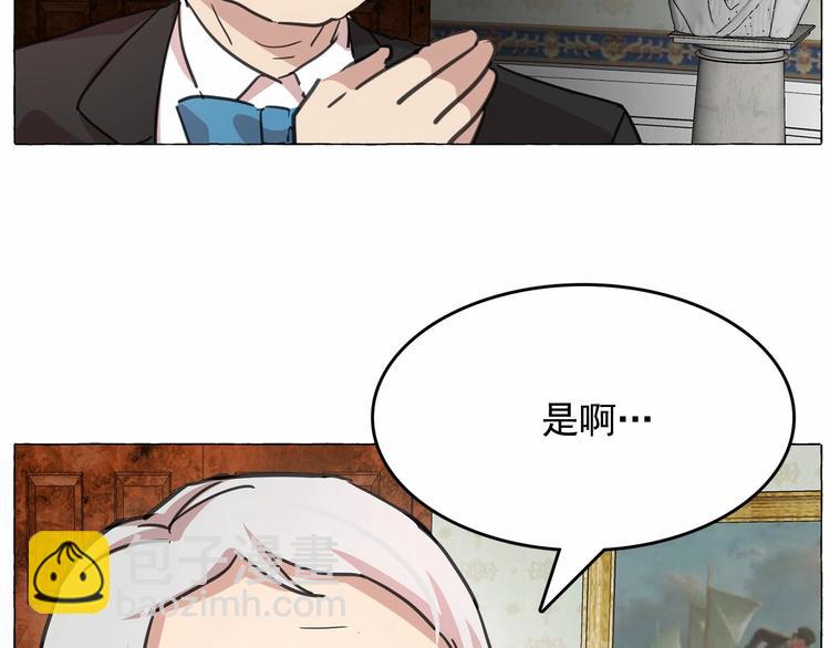 第5话 千万不能死啊!38