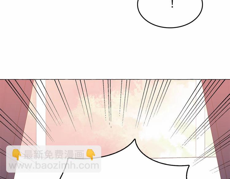 第5话 千万不能死啊!46