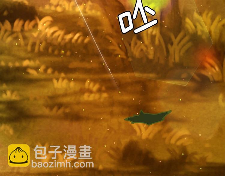 第5话 千万不能死啊!61
