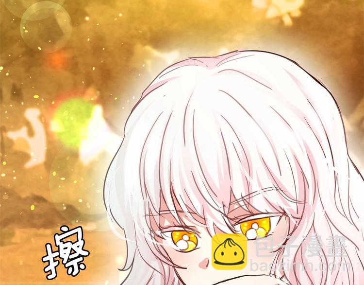 第5话 千万不能死啊!63
