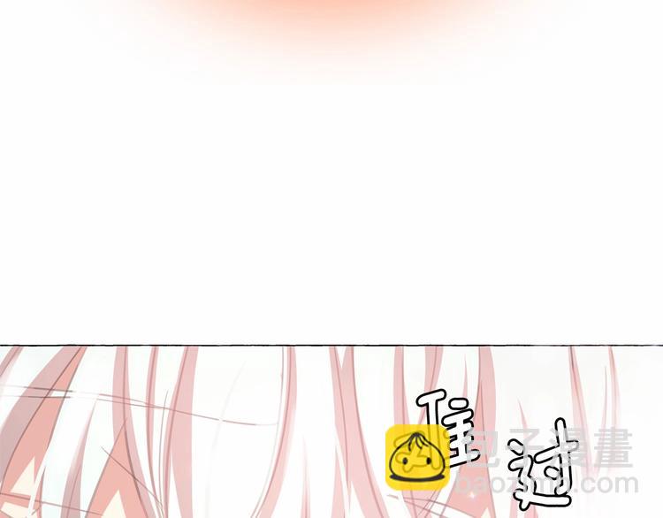 第5话 千万不能死啊!76