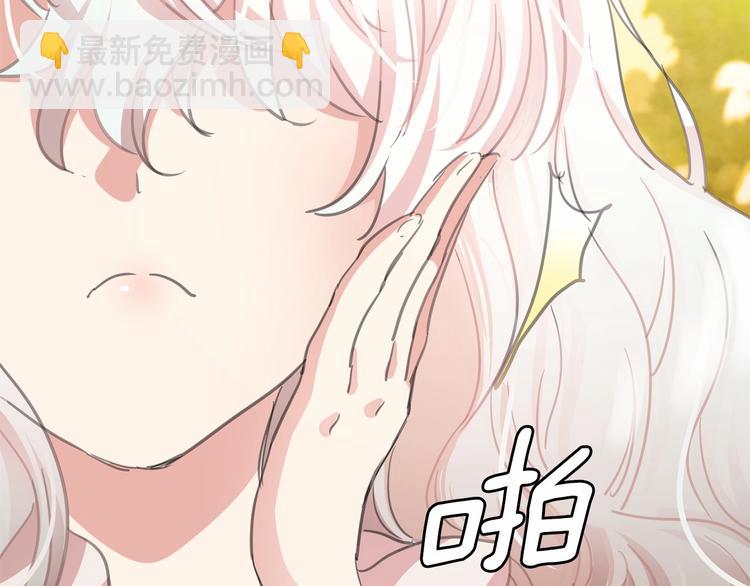 第5话 千万不能死啊!79