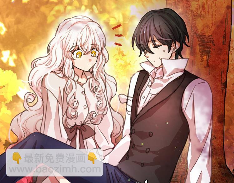 第5话 千万不能死啊!85