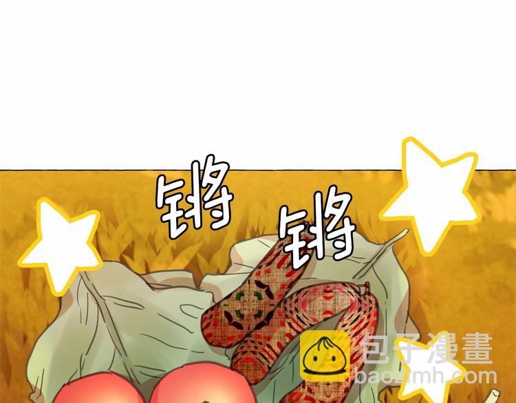 第5话 千万不能死啊!98