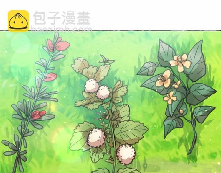 第6话 连滚带爬地逃跑104