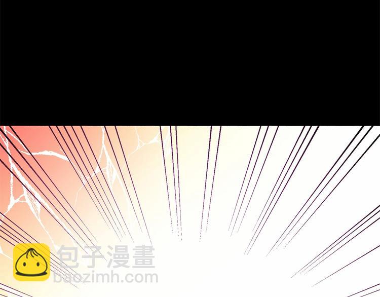 第6话 连滚带爬地逃跑133