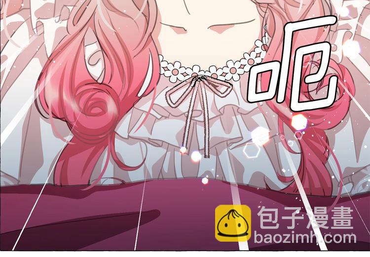 第6话 连滚带爬地逃跑137