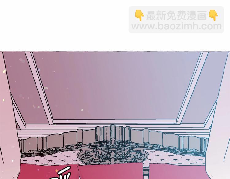第6话 连滚带爬地逃跑138