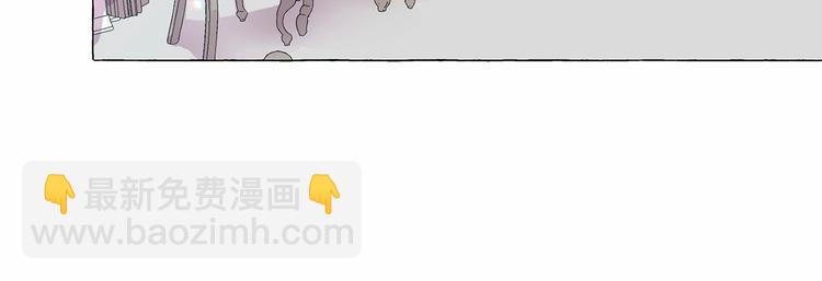 第6话 连滚带爬地逃跑143