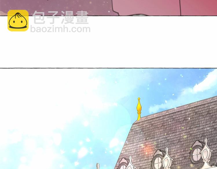 第6话 连滚带爬地逃跑147