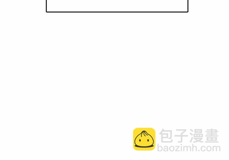 第6话 连滚带爬地逃跑18