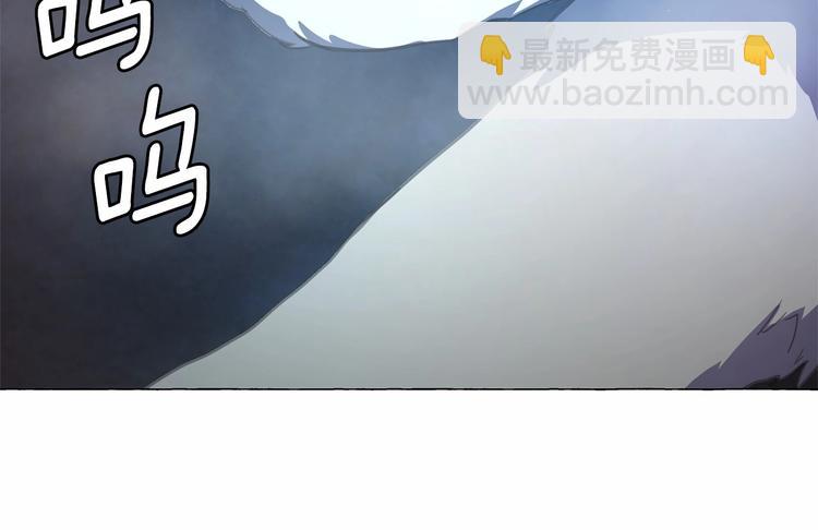 第6话 连滚带爬地逃跑26