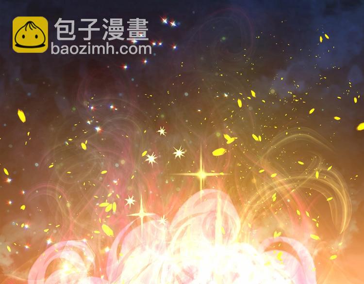 第6话 连滚带爬地逃跑4