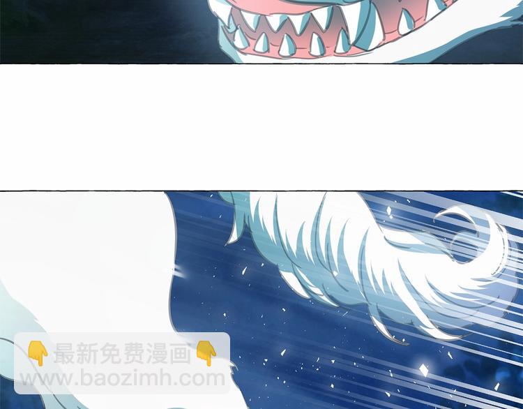 第6话 连滚带爬地逃跑45