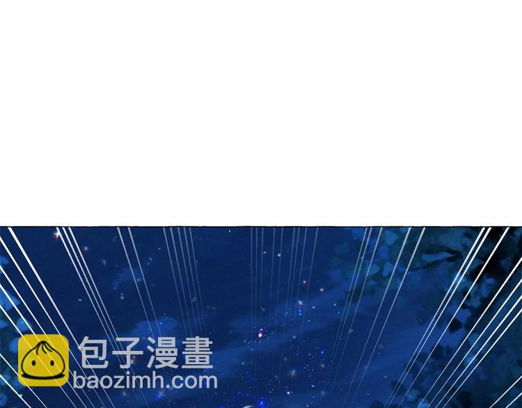 第6话 连滚带爬地逃跑47