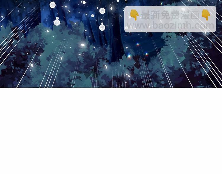 第6话 连滚带爬地逃跑53
