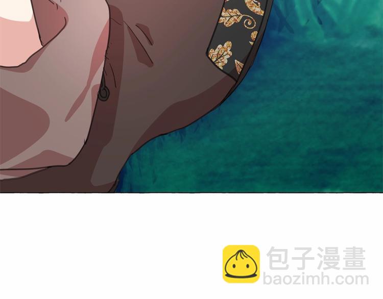 第6话 连滚带爬地逃跑68