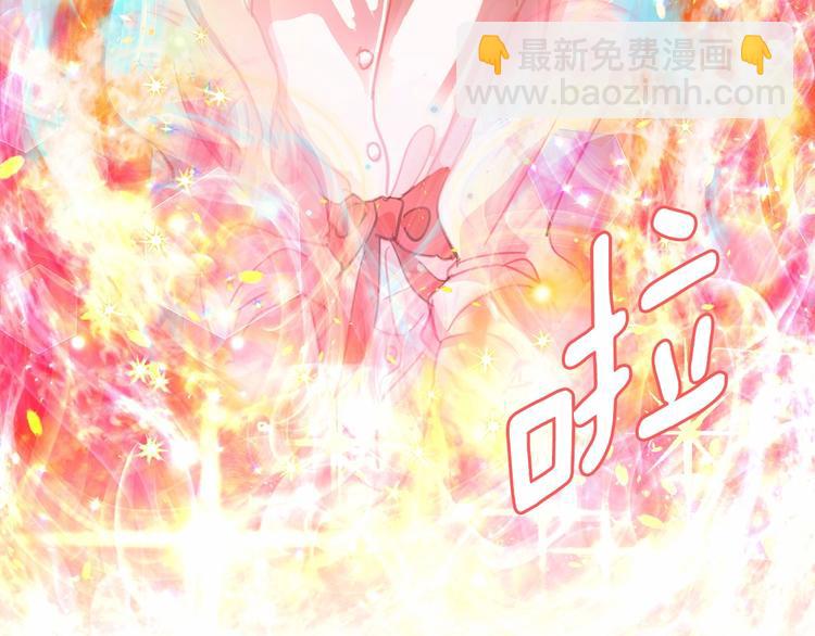第6话 连滚带爬地逃跑7