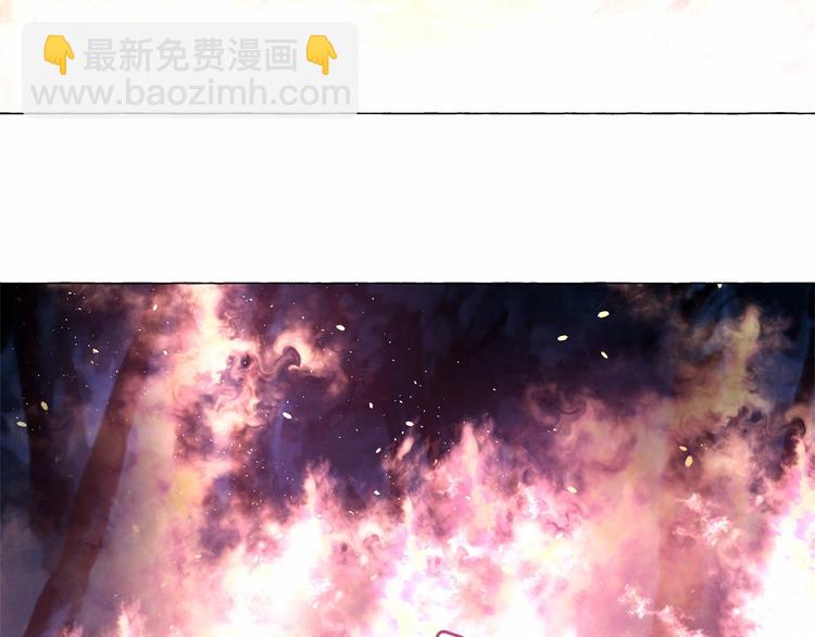 第6话 连滚带爬地逃跑8
