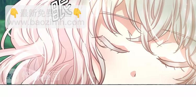 第6话 连滚带爬地逃跑81