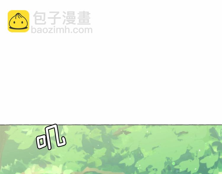 第6话 连滚带爬地逃跑85