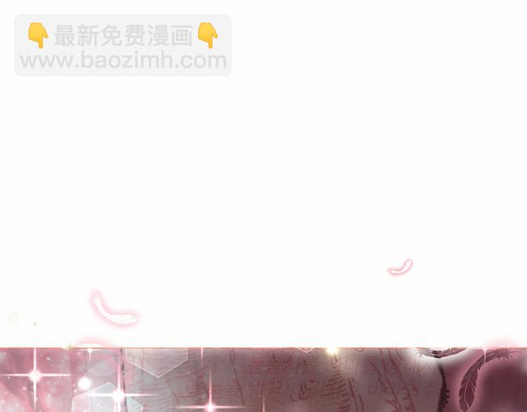 第6话 连滚带爬地逃跑89
