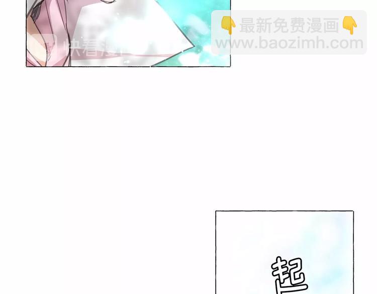 第6话 连滚带爬地逃跑94