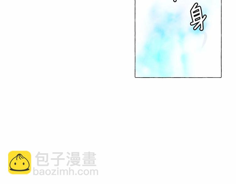 第6话 连滚带爬地逃跑95
