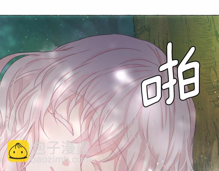 第6话 连滚带爬地逃跑98