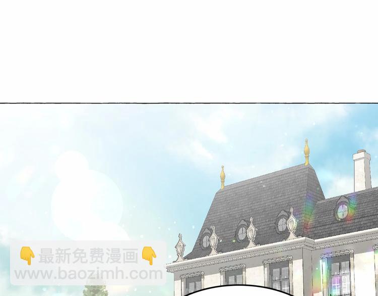 第7话 肉麻的一天101