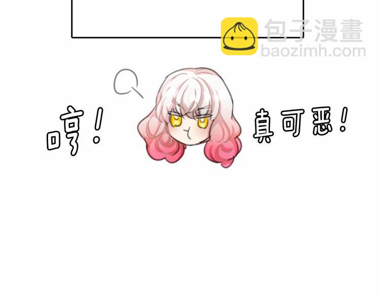 第7话 肉麻的一天131
