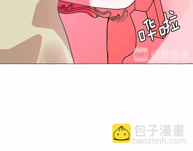 第7话 肉麻的一天139