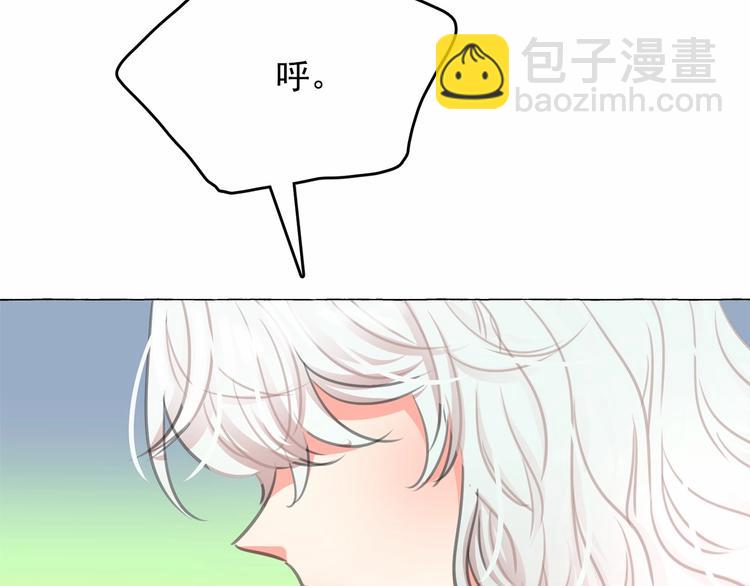 第7话 肉麻的一天147