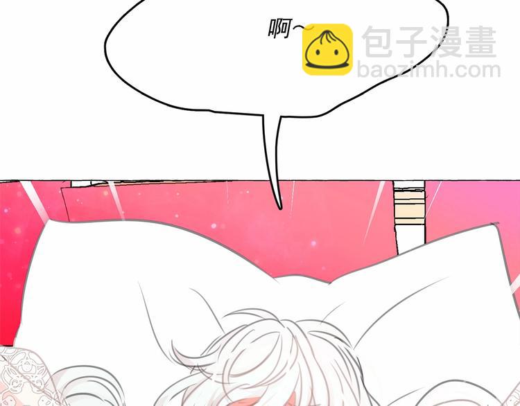 第7话 肉麻的一天149