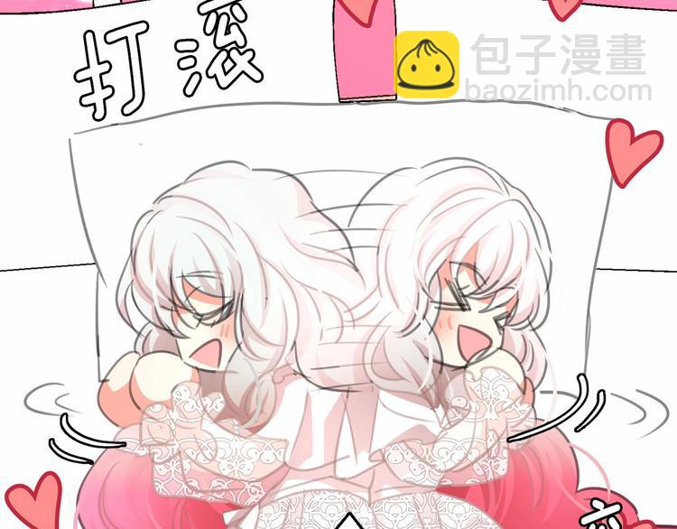 第7话 肉麻的一天163