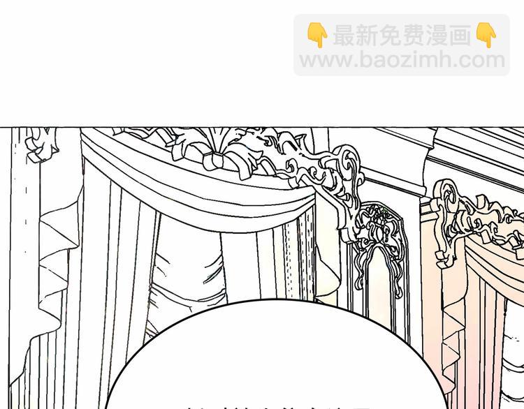 第7话 肉麻的一天165