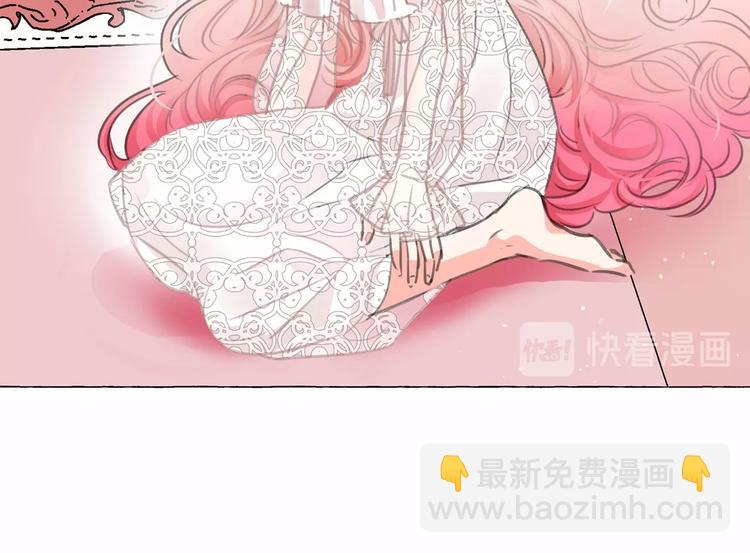 第7话 肉麻的一天17