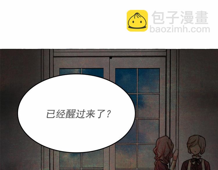 第7话 肉麻的一天173