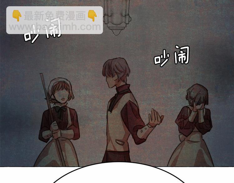 第7话 肉麻的一天175