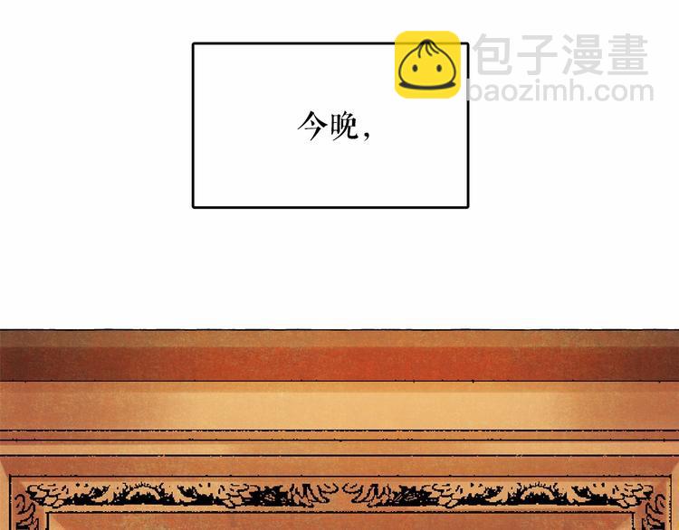 第7话 肉麻的一天177