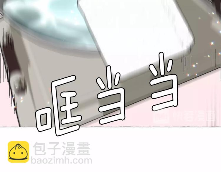 第7话 肉麻的一天30