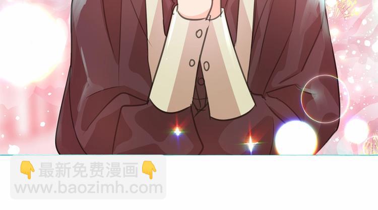 第7话 肉麻的一天33