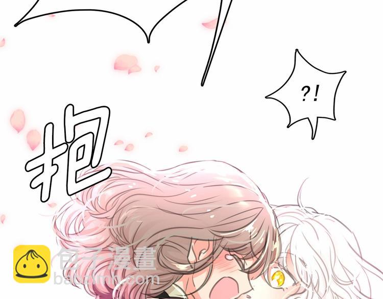 第7话 肉麻的一天35