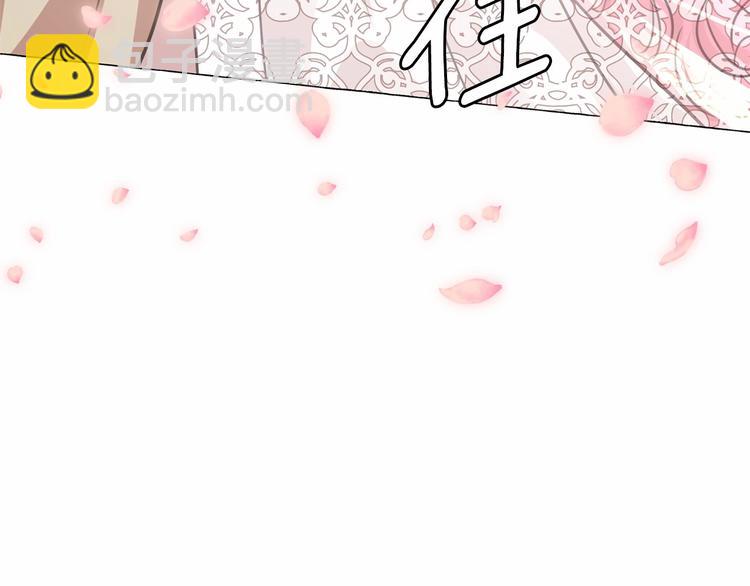 第7话 肉麻的一天37