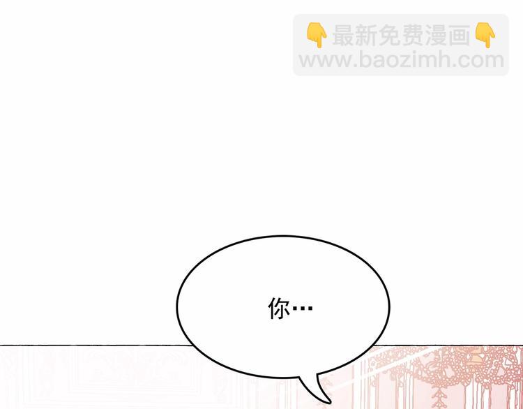 第7话 肉麻的一天43