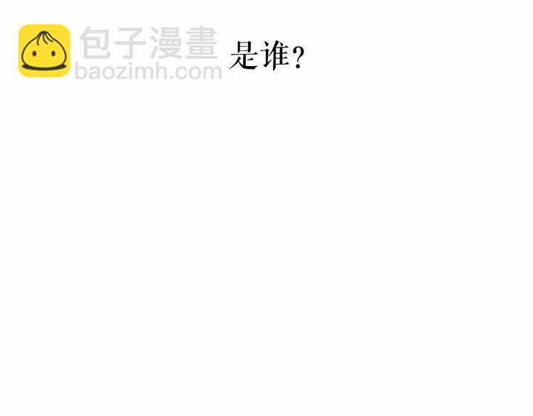 第7话 肉麻的一天48
