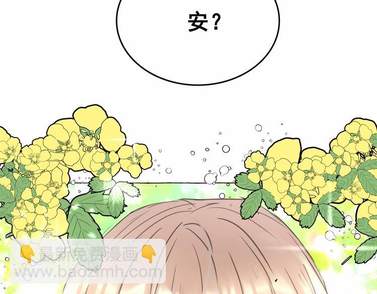 第7话 肉麻的一天58