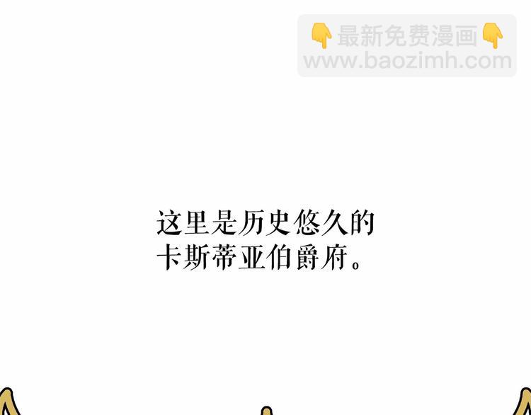第7话 肉麻的一天65