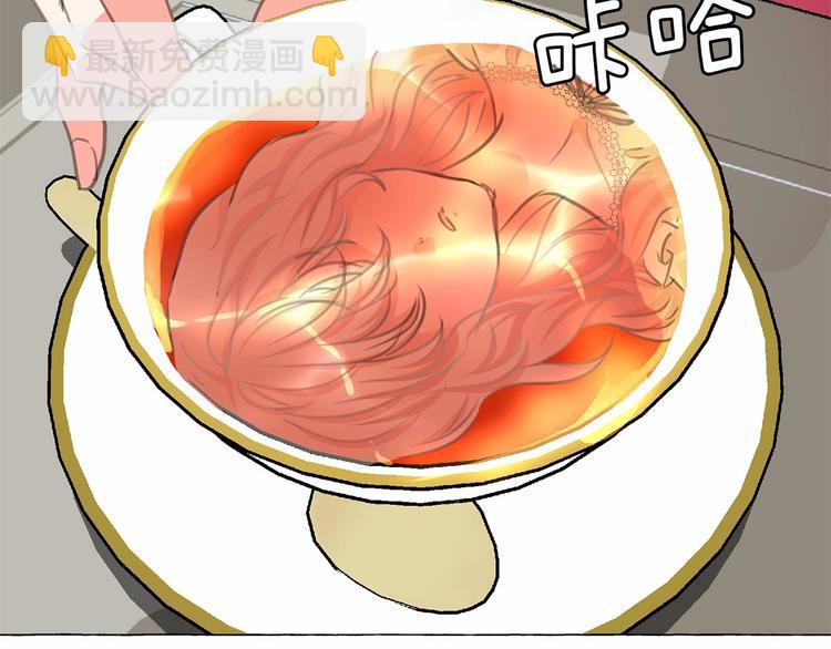 第7话 肉麻的一天88