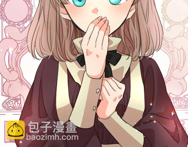 第7话 肉麻的一天91